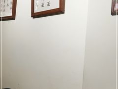 -福米小馆