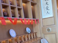 -忆江南·临江鱼馆