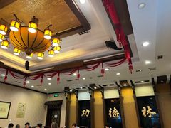 -功德林素菜饭庄(前门店)