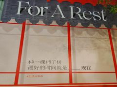 -沈阳铁西万象汇
