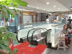 -王家沙点心店(南京西路总店)