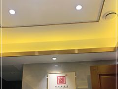 -锦州御烧烤·形象店(人民街店)