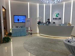 -美丽田园
