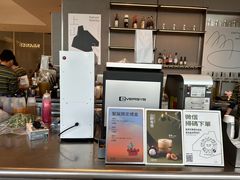 -SAANCI山池咖啡(海上世界文化艺术中心店)