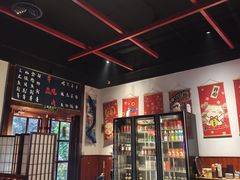 -牛焱·烧肉酒肆(五大道店)