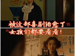 -万达影城(惠济万达广场IMAX店)