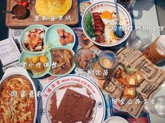 -文通冰室(温州万象城店)