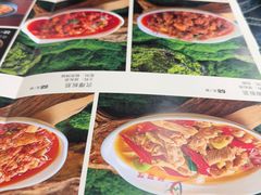 -芦苇荡·酸汤鱼(回龙观店)