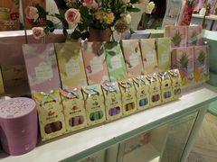 零售区-苏小糖(鼓浪屿三丘田花园店)