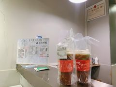 -咕摩柠·手打柠檬茶(金湖店)