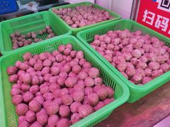 -阿娟牛肉丸·手打牛肉丸·现做现卖