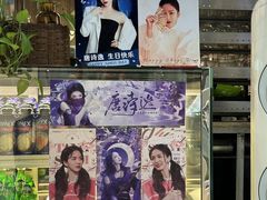 -咖啡陪你(广顺北大街福码大厦店)