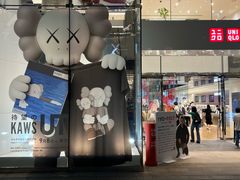 -优衣库(银座店)