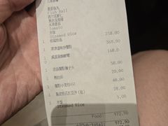 -海天楼中餐厅(吴宫泛太平洋酒店)