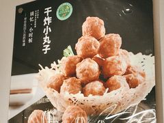 -玉林烤鸭店(小西天店)