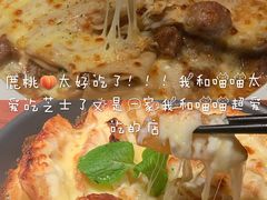 -大树餐厅(益田假日店)