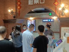 -江南时代广场