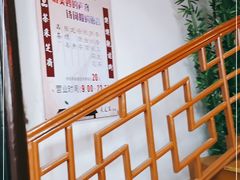 -采芝斋评弹茶馆(观前街店)