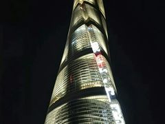 -上海中心大厦