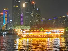 -珠江夜游广州塔·中大码头