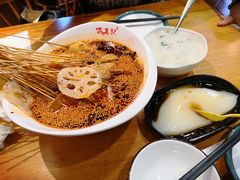 -古真记钵钵鸡(总店)