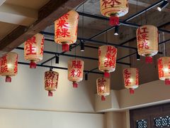 -厝味火锅·潮汕卤水火锅(十一合店)