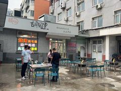 -路边摊胡同里(星城商厦店)