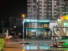 -老乡鸡(六安阳光欧洲城店)