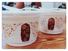 -三元梅园(劲松店)