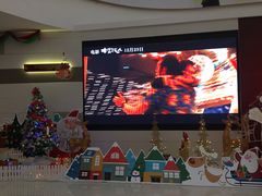 -汇金缪斯影城(八佰伴店)