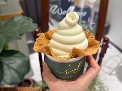 -id冰淇淋甜品店(全国总店)