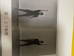 -道顺射箭·团建·骑射(张杨路店)