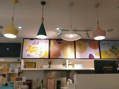 -KK BAKERY烘焙