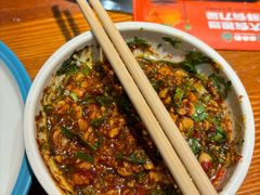 -泥锅串串香(学院路店)