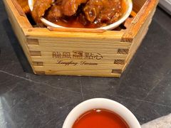 -龙凤点心饼家·39年老字号(松岗店)