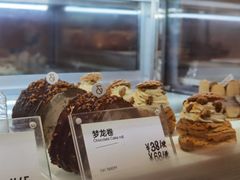 -吉森Bakery(教育路店)