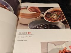 -吉品小鲜Jhouse(陆家嘴中心店)