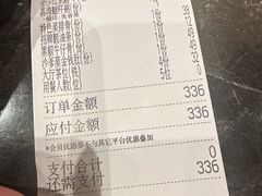-点都德(长泰广场店)