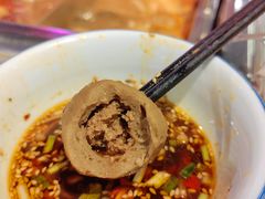 -十三幺山野火锅(市府路店)