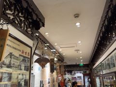 -老厨家(友谊路总店)