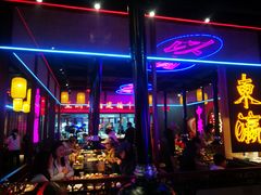 -十三姨正合丰烤肉(营迹路店)