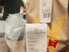 -麦当劳(欢乐谷店)
