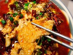 水煮肉片-孔记酱骨手擀面(三道街店)
