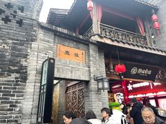 -三联韬奋书店(宽窄巷子店)