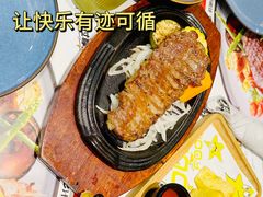 香炸薯条-尊品牛排(沙湾印象汇店)