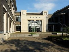 -上海海洋大学(临港校区)
