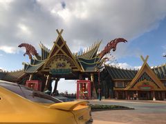 -七彩云南欢乐世界