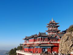 -老君山风景名胜区