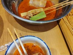 -嘉州鲜知味钵钵鸡(奎星楼店)