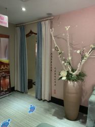 -唯伊美塑身美养连锁